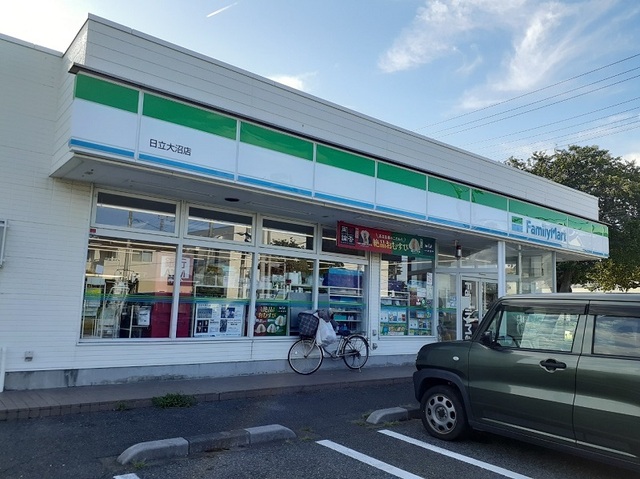 コンビニ　ファミマ　日立大沼店（コンビニ）まで650m