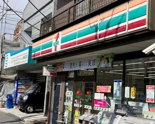 コンビニ　セブンイレブン大田区東馬込2丁目店（コンビニ）まで320m