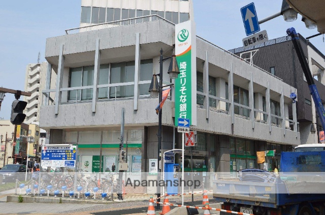 銀行　埼玉りそな銀行　大宮西支店（銀行）まで350m