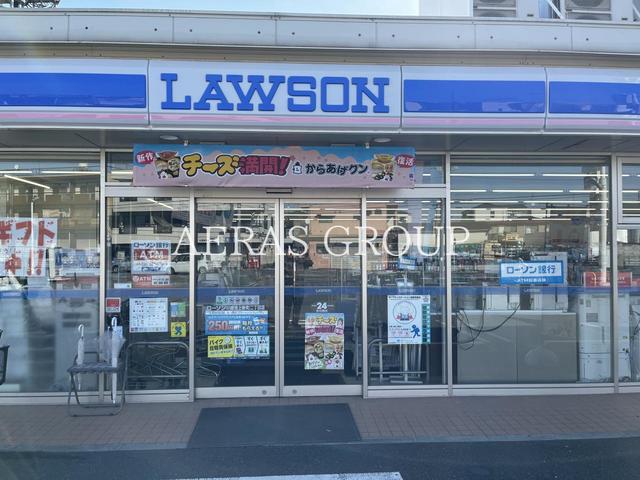 コンビニ　ローソン 川崎池上新町二丁目店（コンビニ）まで345m