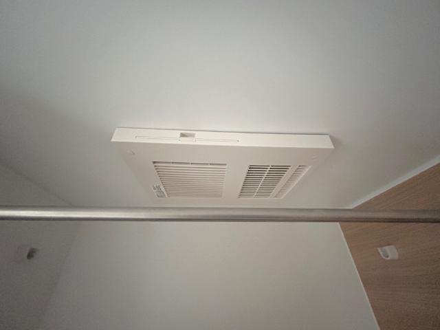 その他設備　浴室乾燥