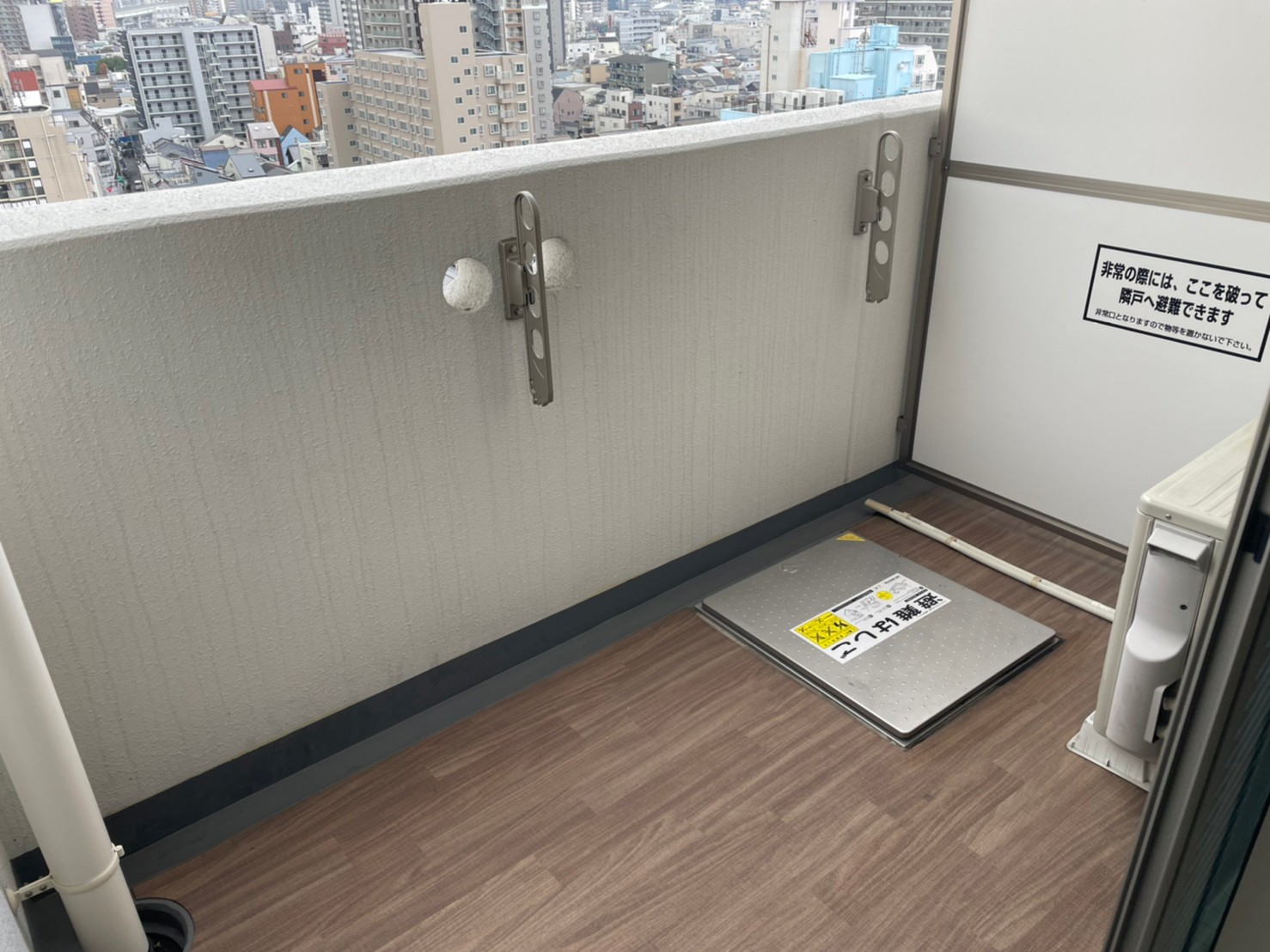 バルコニー　※同仕様