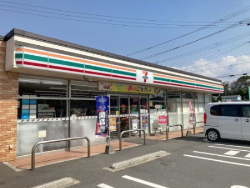 コンビニ　セブンイレブン 中間長津2丁目店（コンビニ）まで464m