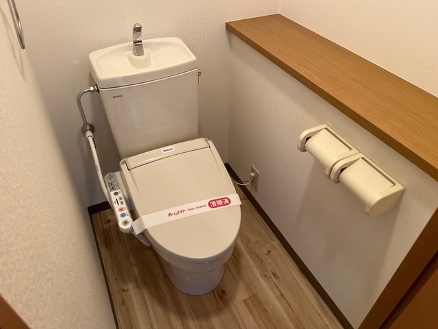 トイレ　シャワー付トイレ