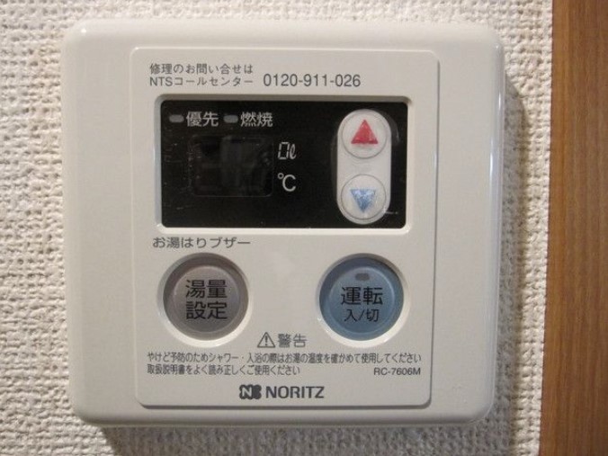 その他　弊社は都内全域の物件をご紹介可能です！