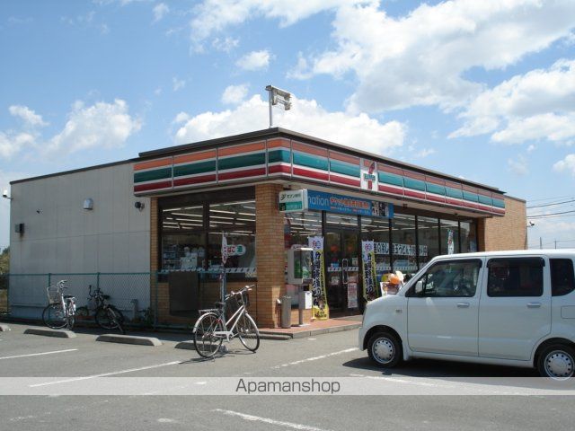 コンビニ　セブンイレブン（コンビニ）まで605m