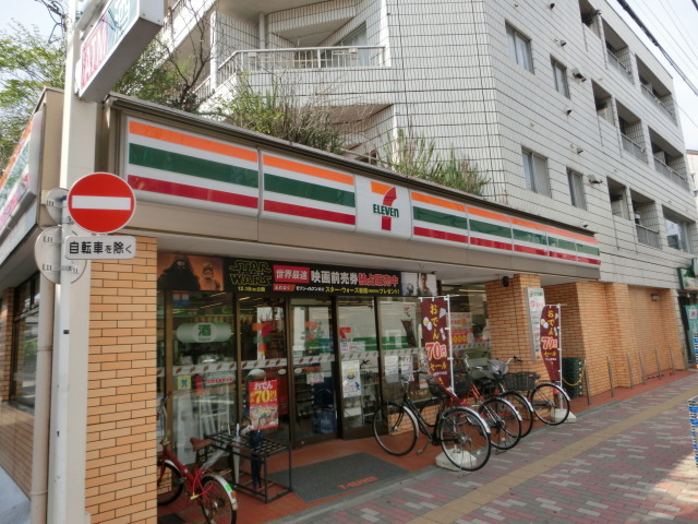 コンビニ　セブンイレブン市川南1丁目店（コンビニ）まで246m