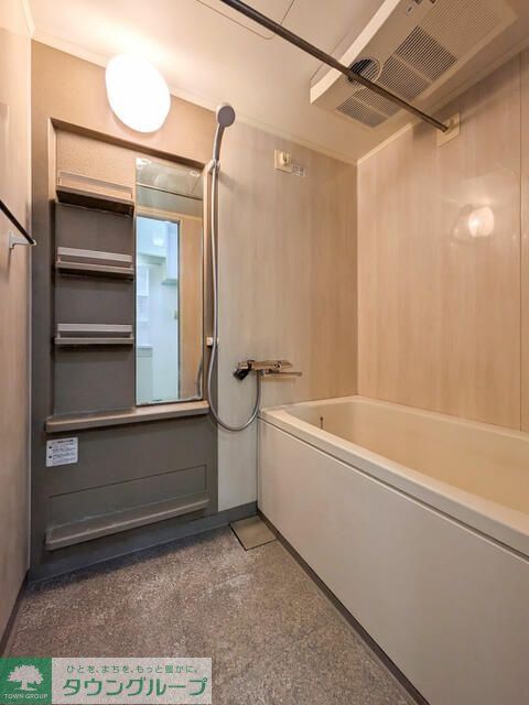 バス・シャワールーム