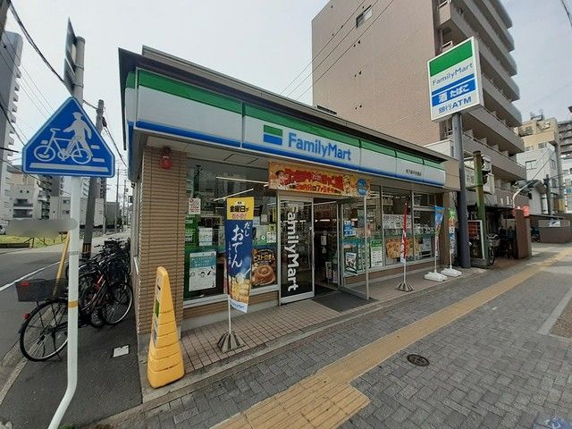 コンビニ　ファミリーマート（コンビニ）まで277m