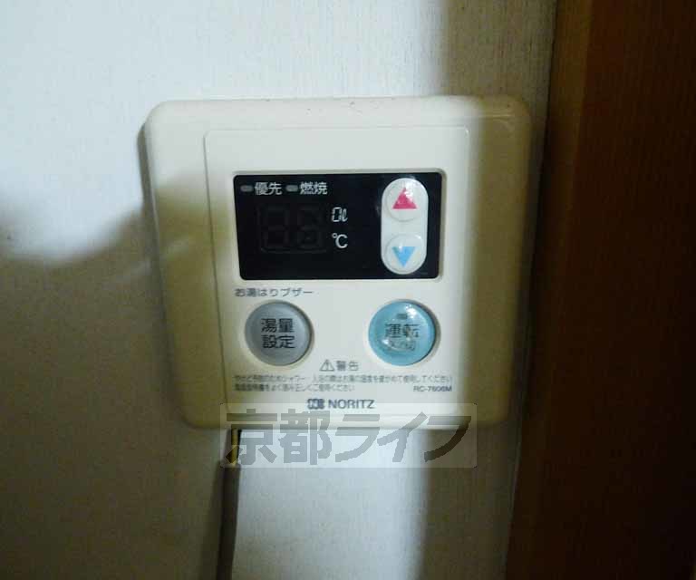 その他設備　給湯器です。