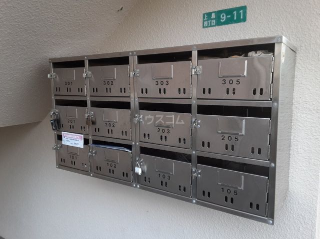 その他共有部分