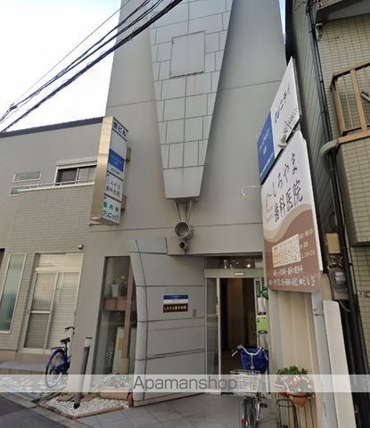 病院　畑内科クリニック（病院）まで283m