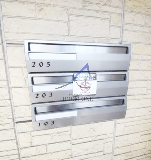 その他共有部分　集合ポストです。