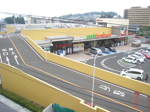 スーパー　ヨークベニマル新荒巻店（スーパー）まで715m