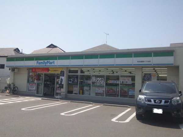 コンビニ　ファミリーマート町田三輪町店（コンビニ）まで1422m