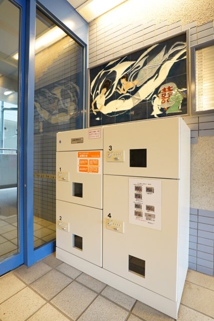 その他共有部分　宅配BOX