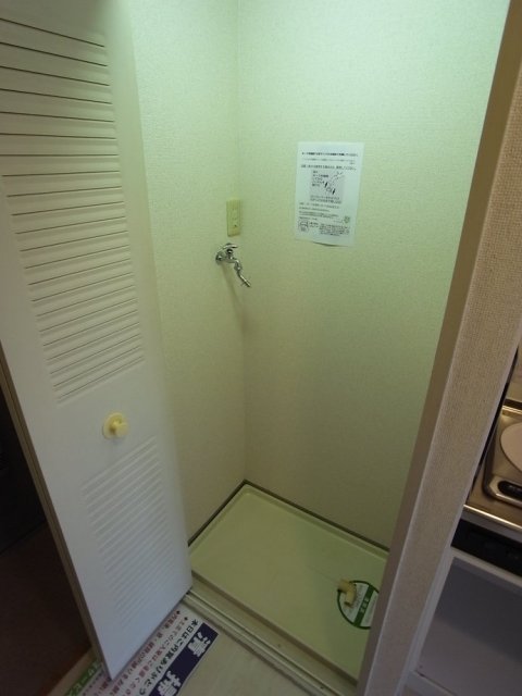 その他設備　室内洗濯機置場