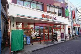 スーパー　まいばすけっと宿河原駅前店（スーパー）まで383m