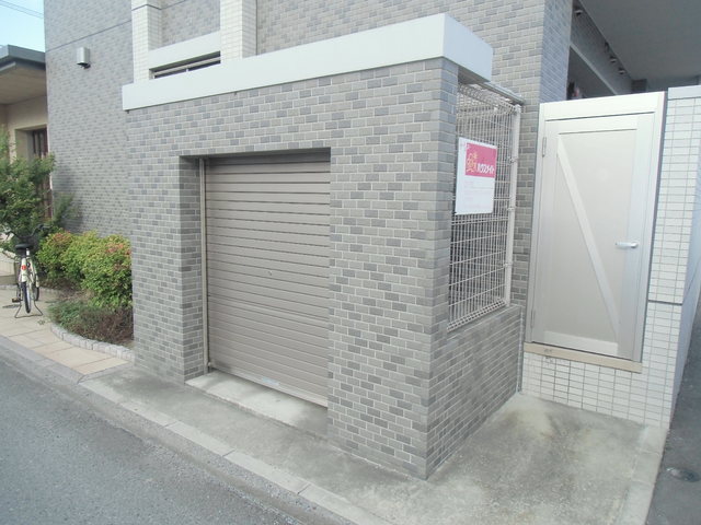 その他共有部分　ごみ置き場