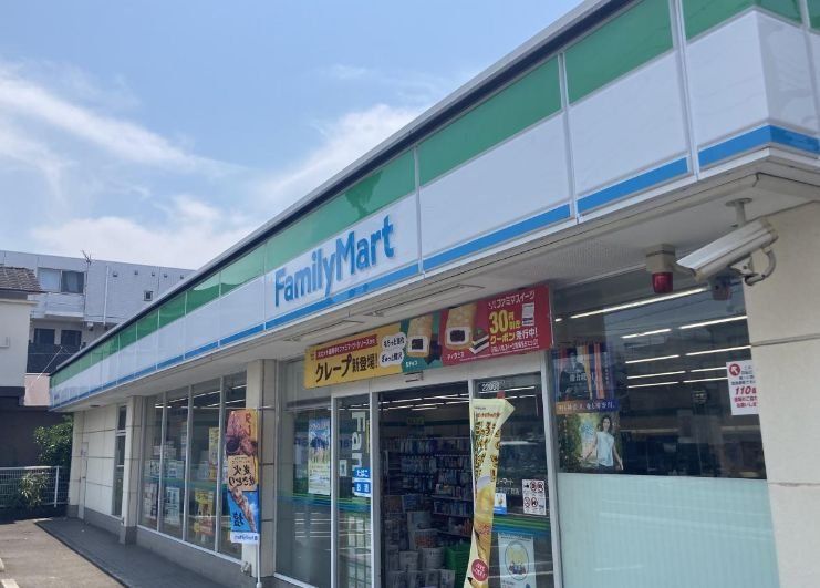 コンビニ　ファミリーマート鶴見潮田四丁目店（コンビニ）まで800m