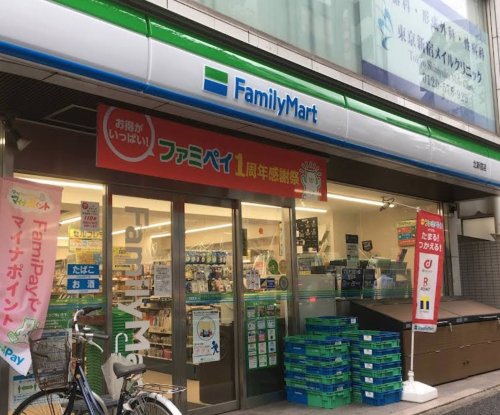 コンビニ　ファミリーマート 北新宿店（コンビニ）まで1511m