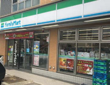コンビニ　ファミリーマート東玉川二丁目店（コンビニ）まで610m