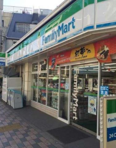 コンビニ　ファミリーマート田園調布二丁目店（コンビニ）まで598m