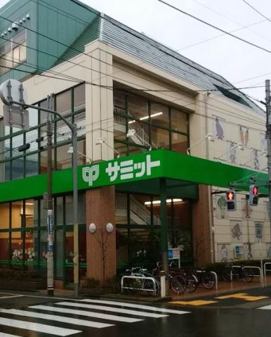 スーパー　サミットストア　大田千鳥町店（スーパー）まで76m