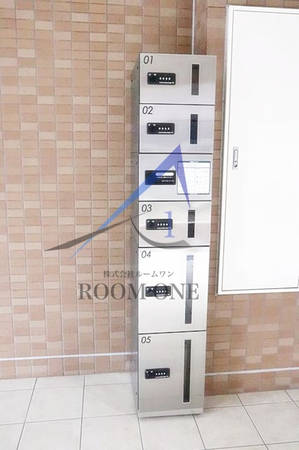 その他共有部分　宅配ボックスです。