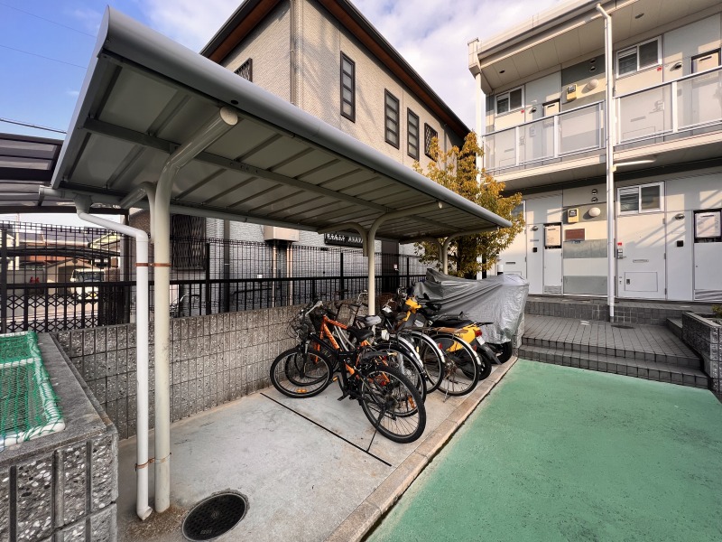 その他　駐輪スペースです。