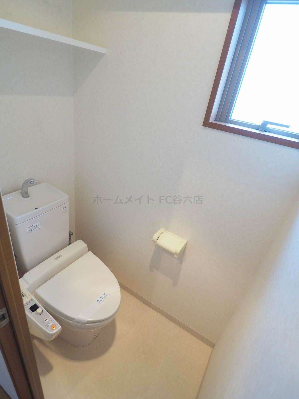 トイレ　ウォシュレット♪