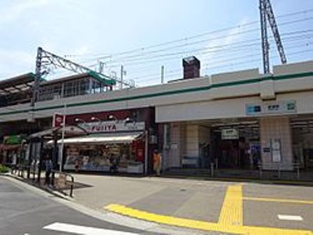 その他　綾瀬駅（その他）まで481m