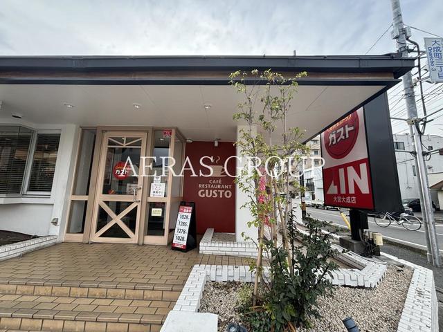 飲食店　ガスト 大宮大成店（飲食店）まで355m