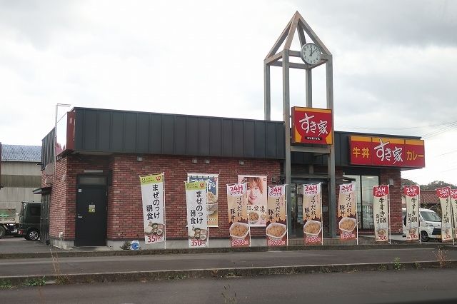 飲食店　すき家（飲食店）まで2000m