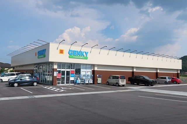 ドラックストア　GENKY（ドラッグストア）まで2900m