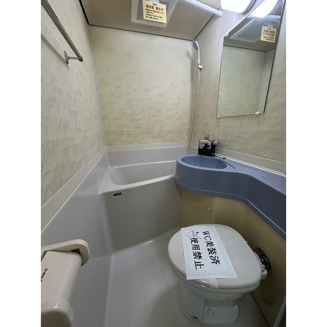 バス・シャワールーム　３点ユニット　２０２６年３月撮影