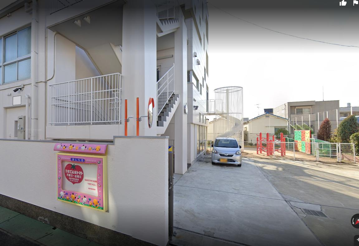 幼稚園・保育園　塩原学園幼稚園（幼稚園・保育園）まで1985m