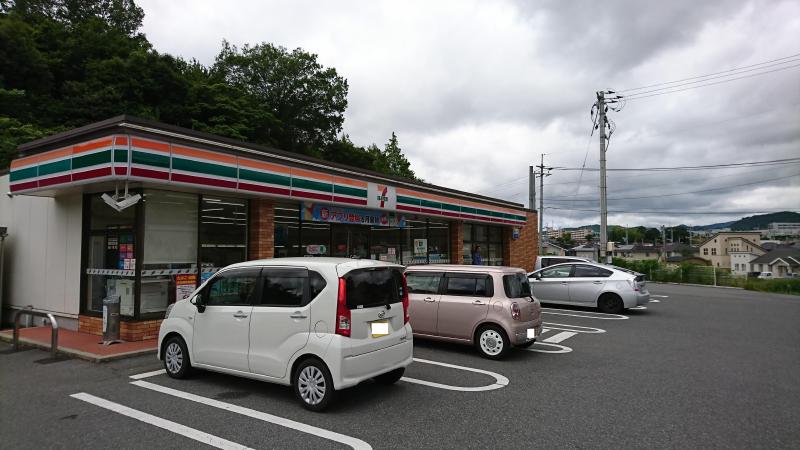 コンビニ　セブンイレブン（コンビニ）まで1100m