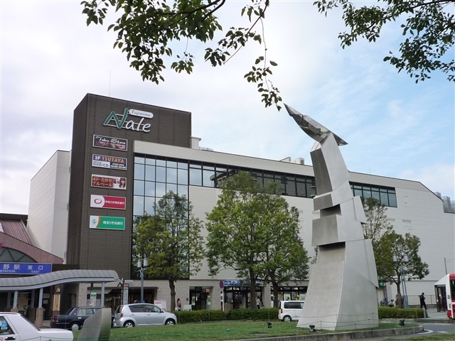 ショッピングセンター　ふじみ野ナーレ（ショッピングセンター）まで130m