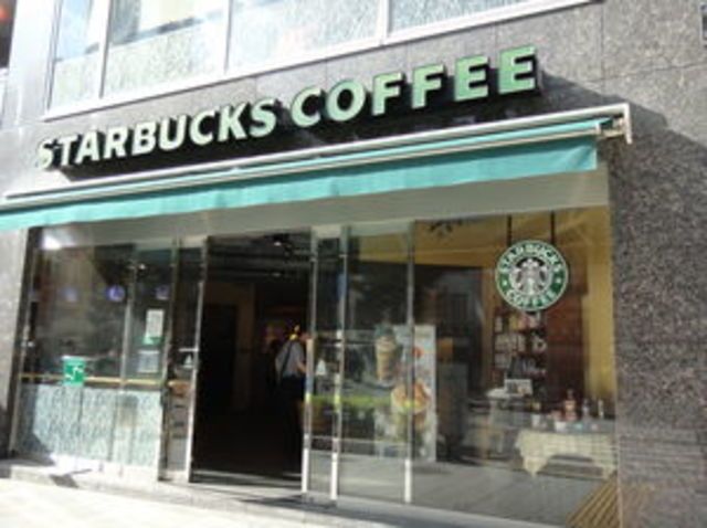 飲食店　スターバックスコーヒー神保町1丁目店（飲食店）まで303m