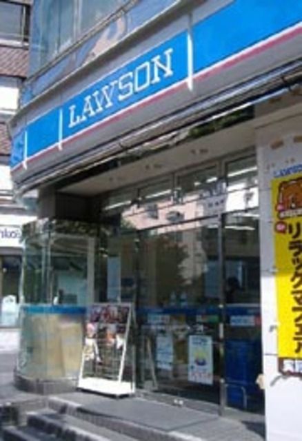 コンビニ　ローソン神田神保町白山通り店（コンビニ）まで253m