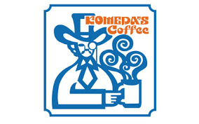 飲食店　コメダ珈琲店 桜橋店（飲食店）まで207m