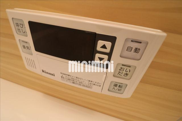 その他設備　追い焚きです。