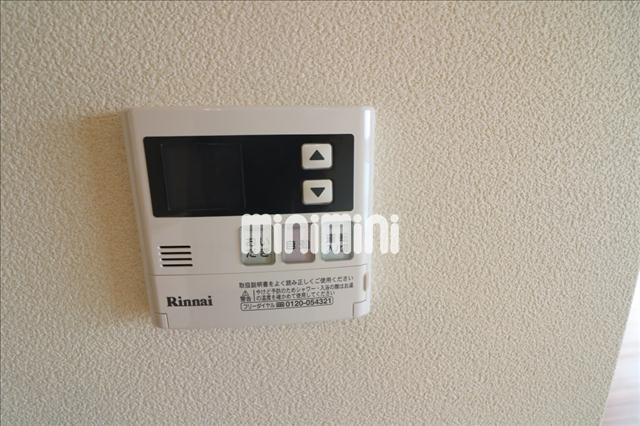 その他設備　給湯機付き