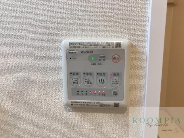 その他設備　物件画像