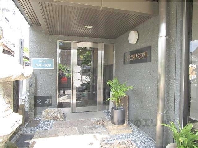 セキュリティ　オートロック