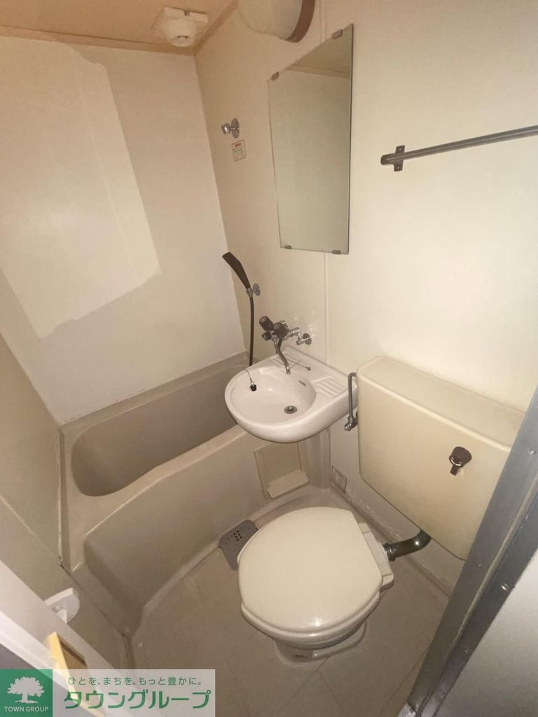 バス・シャワールーム