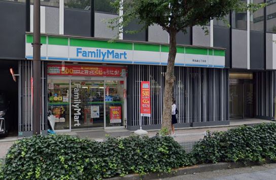 コンビニ　ファミリーマート 西池袋三丁目店（コンビニ）まで355m