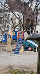 公園　西池袋公園（公園）まで449m