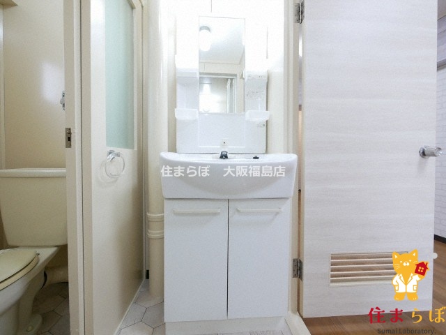 洗面設備　毎日使う場所だから